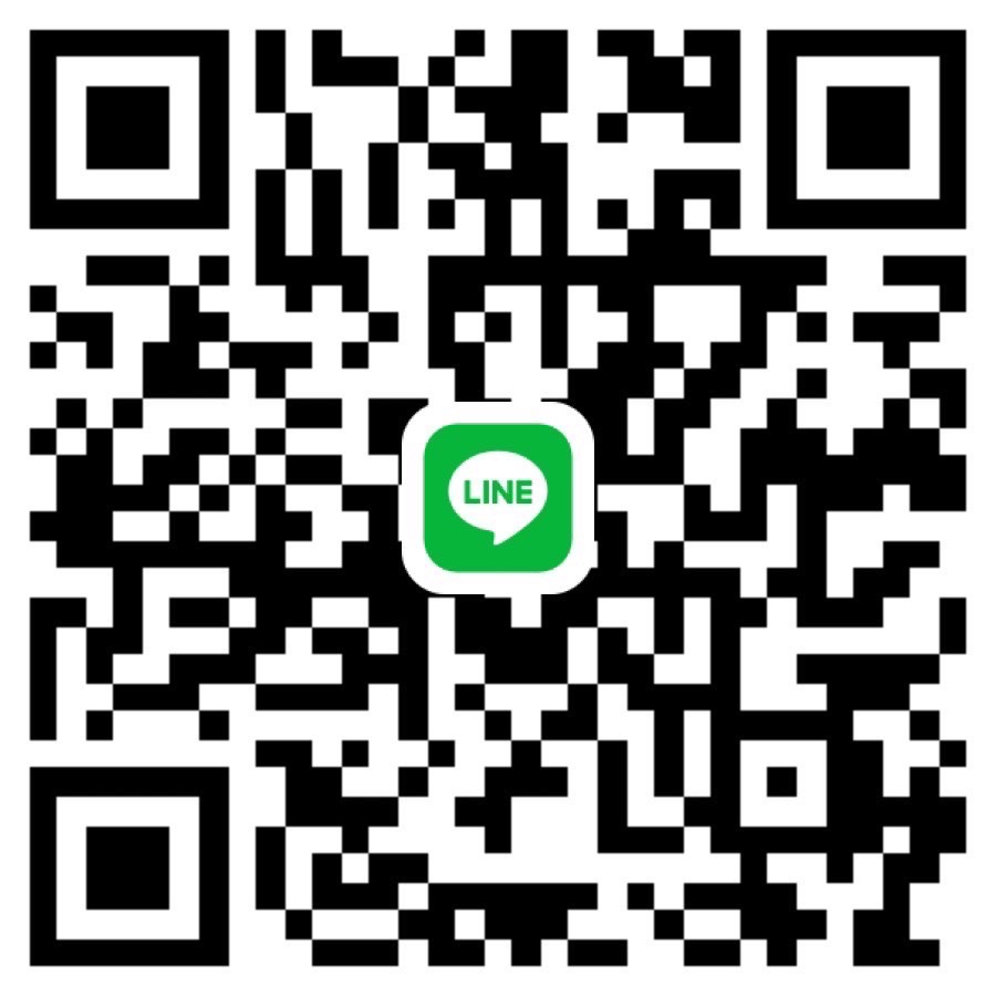 LINE